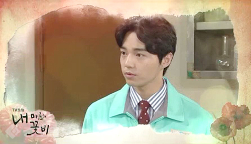 ▲ 내 마음의 꽃비 ▲ 내 마음의 꽃비