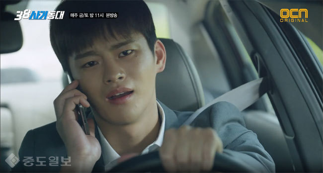 ▲38사기동대 4회 방송화면 캡쳐 ▲38사기동대 4회 방송화면 캡쳐
