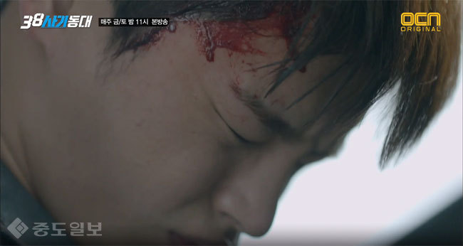 ▲38사기동대 4회 방송화면 캡쳐 ▲38사기동대 4회 방송화면 캡쳐