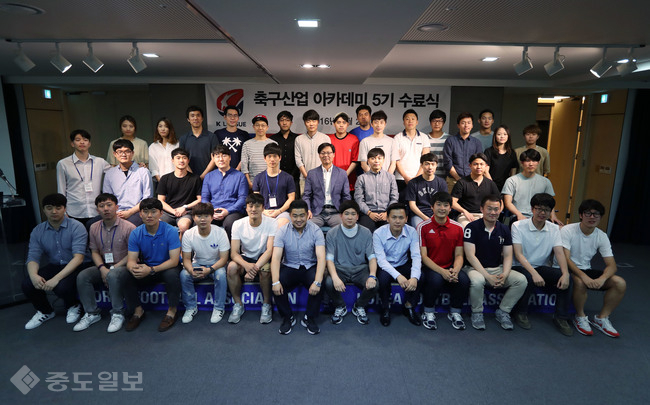 ▲ 사진제공=한국프로축구연맹