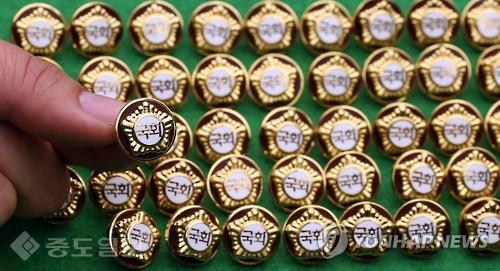 ▲ 사진=연합 DB ▲ 사진=연합 DB