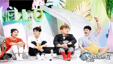 ▲ '안녕하세요' 중 한장면