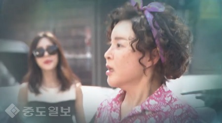 ▲ 드라마 '여자의 비밀' 4회 예고