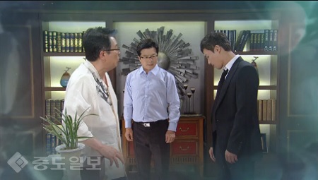 ▲ 드라마 '여자의 비밀' 4회 예고