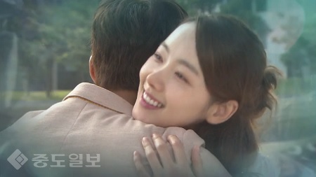 ▲ 드라마 '여자의 비밀' 4회 예고