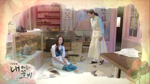 ▲ 내 마음의 꽃비