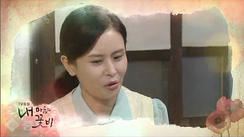 ▲ 내 마음의 꽃비