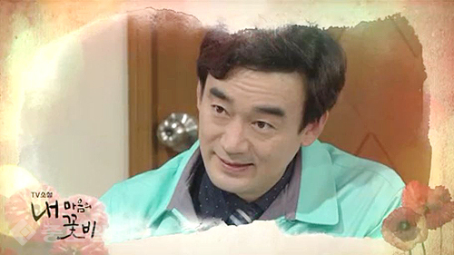 ▲ 내 마음의 꽃비