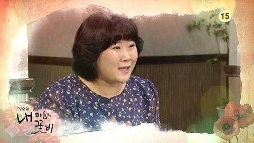 ▲ 내 마음의 꽃비