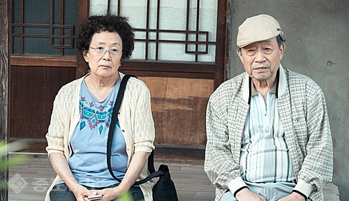 ▲ 드라마 디어 마이 프렌즈 중 한 장면 ▲ 드라마 디어 마이 프렌즈 중 한 장면