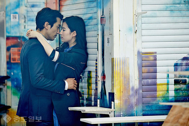 ▲송승헌과 유역비가 출연했던 제3의사랑 스틸컷. 