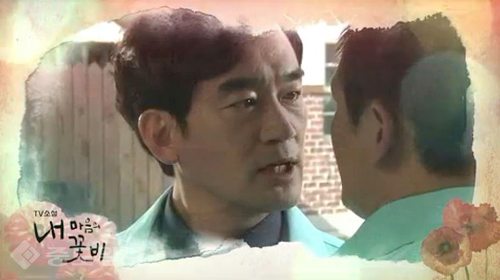 ▲ 내 마음의 꽃비 ▲ 내 마음의 꽃비