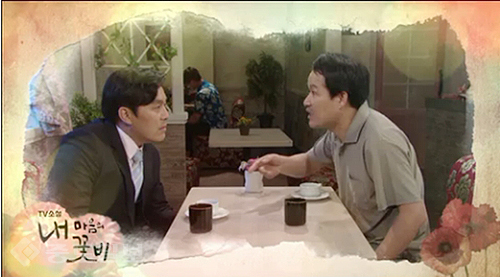 ▲ 내 마음의 꽃비 ▲ 내 마음의 꽃비