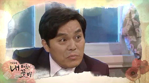 ▲ 내 마음의 꽃비 ▲ 내 마음의 꽃비