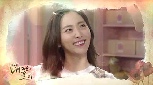 ▲ 내 마음의 꽃비 ▲ 내 마음의 꽃비