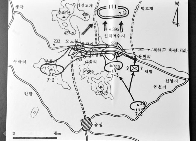 ▲1950년 당시 동락전투 상황도.