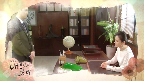 ▲ 내 마음의 꽃비 ▲ 내 마음의 꽃비