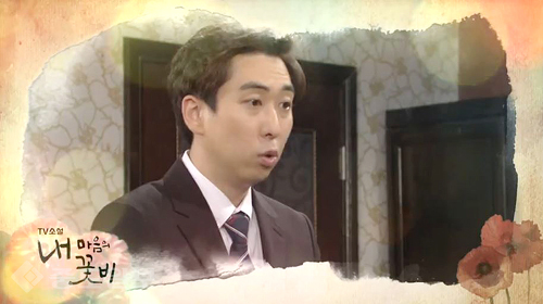 ▲ 내 마음의 꽃비 ▲ 내 마음의 꽃비