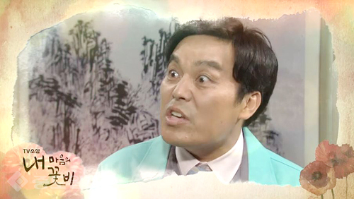 ▲ 내 마음의 꽃비 ▲ 내 마음의 꽃비