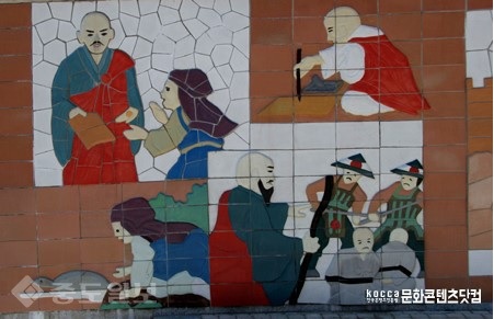▲ 경남 밀양시 무안면 사명대사 생가 기념관벽화/출처=한국콘텐츠진흥원 ▲ 경남 밀양시 무안면 사명대사 생가 기념관벽화/출처=한국콘텐츠진흥원