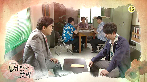 ▲ 내 마음의 꽃비