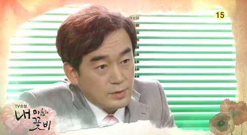 ▲ 내 마음의 꽃비