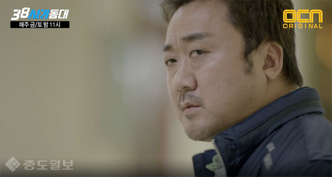 ▲38사기동대 7화 예고화면 캡쳐 ▲38사기동대 7화 예고화면 캡쳐