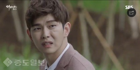 ▲ 드라마 닥터스 7회 예고 ▲ 드라마 닥터스 7회 예고