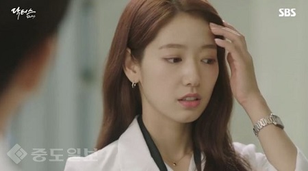 ▲ 드라마 닥터스 7회 예고 ▲ 드라마 닥터스 7회 예고