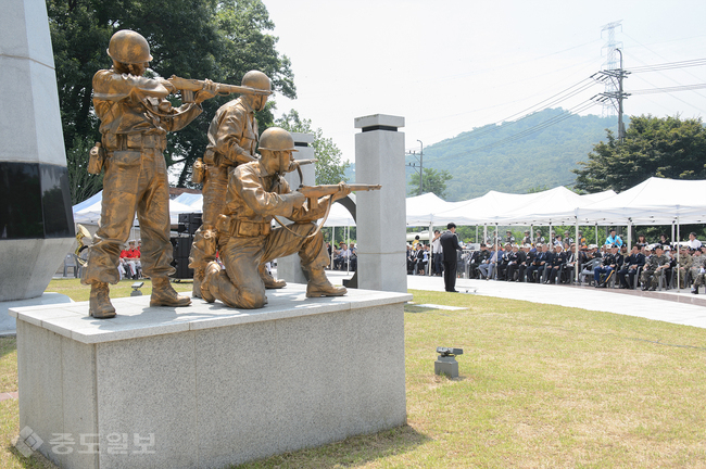 ▲ 추모회 장면. 세종시청 제공