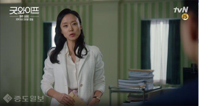 ▲굿와이프 화면 캡쳐 ▲굿와이프 화면 캡쳐