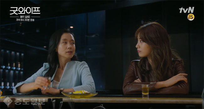 ▲굿와이프 화면 캡쳐 ▲굿와이프 화면 캡쳐