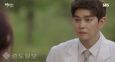 ▲ 드라마 '닥터스' 8회 예고 ▲ 드라마 '닥터스' 8회 예고