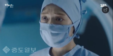 ▲ 드라마 '닥터스' 8회 예고 ▲ 드라마 '닥터스' 8회 예고