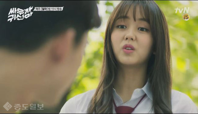 ▲  tvN 월화드라마 ‘싸우자 귀신아’ 2회 예고.