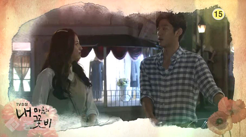 ▲ 내 마음의 꽃비