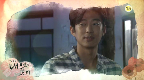 ▲ 내 마음의 꽃비