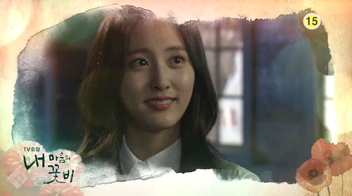 ▲ 내 마음의 꽃비