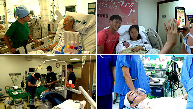 ▲ 사진=KBS TV '생로병사의 비밀' 캡쳐