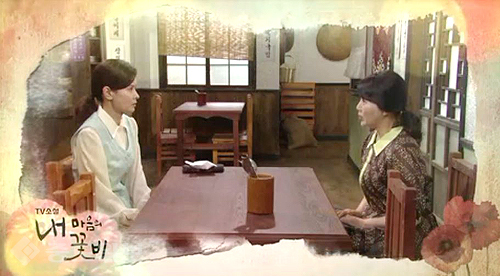 ▲ 내 마음의 꽃비