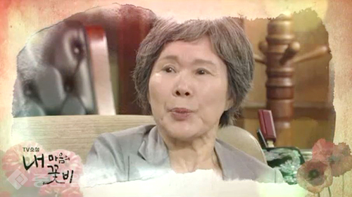 ▲ 내 마음의 꽃비