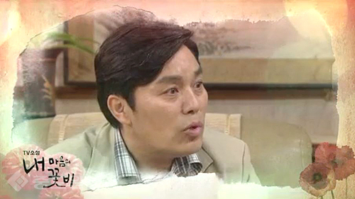 ▲ 내 마음의 꽃비