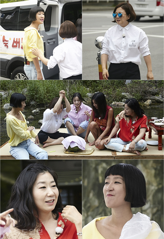 ▲ <사진>KBS 2TV ‘언니들의 슬램덩크’ ▲ <사진>KBS 2TV ‘언니들의 슬램덩크’