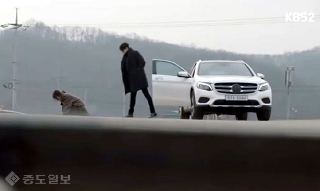 ▲함부로 애틋하게 1화 캡쳐. ▲함부로 애틋하게 1화 캡쳐.