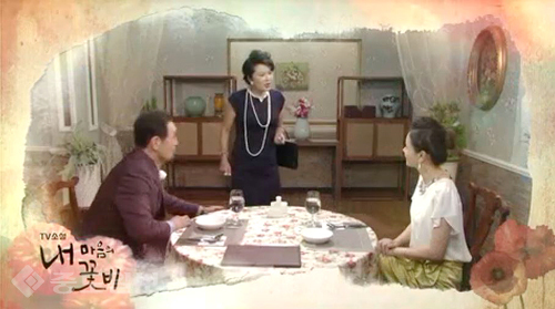 ▲ 내 마음의 꽃비 ▲ 내 마음의 꽃비