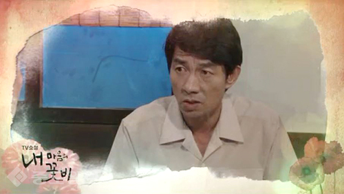 ▲ 내 마음의 꽃비 ▲ 내 마음의 꽃비