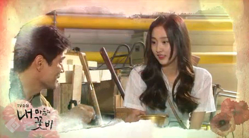 ▲ 내 마음의 꽃비 ▲ 내 마음의 꽃비