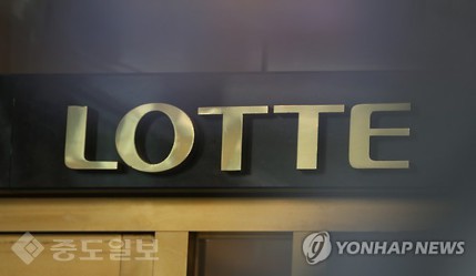 ▲ 사진=연합 DB ▲ 사진=연합 DB