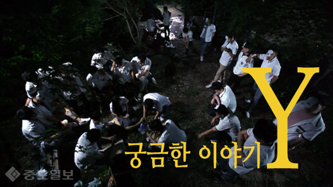 ▲ 사진=SBS TV '궁금한 이야기Y' 캡쳐 ▲ 사진=SBS TV '궁금한 이야기Y' 캡쳐