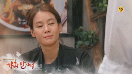 ▲ 드라마 '가화만사성' 41회 예고 화면